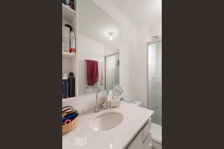 Apartamento para alugar com 55m², 2 quartos e 1 vagaBanheiro Suíte