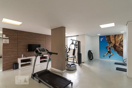 Apartamento para alugar com 55m², 2 quartos e 1 vagaAcademia