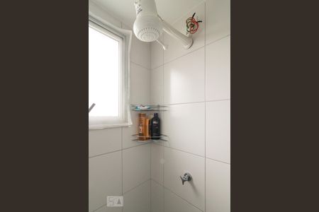 Apartamento para alugar com 55m², 2 quartos e 1 vagaBanheiro Social