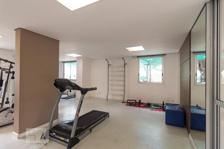 Apartamento para alugar com 55m², 2 quartos e 1 vagaAcademia