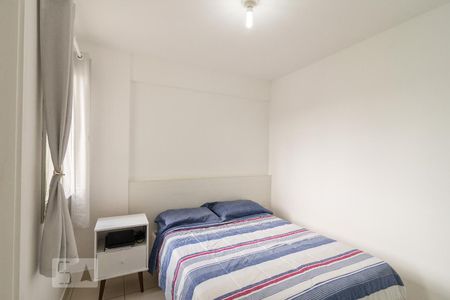 Apartamento para alugar com 55m², 2 quartos e 1 vagaSuíte