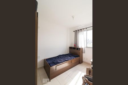 Apartamento para alugar com 55m², 2 quartos e 1 vagaQuarto 