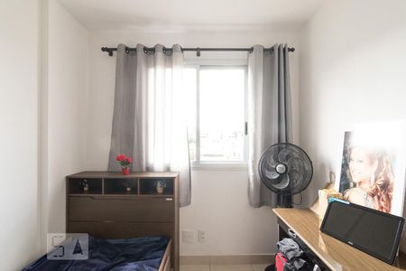 Apartamento para alugar com 55m², 2 quartos e 1 vagaQuarto 