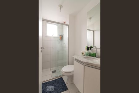 Apartamento para alugar com 55m², 2 quartos e 1 vagaBanheiro Social