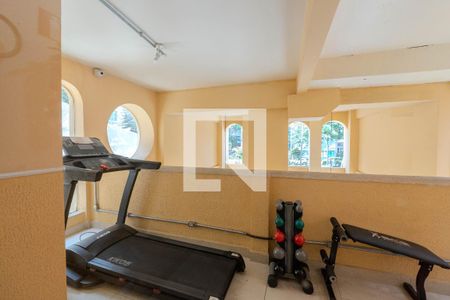 Apartamento à venda com 28m², 1 quarto e sem vaga Apartamento à venda com 28m², 1 quarto e sem vagaÁrea comum - Academia