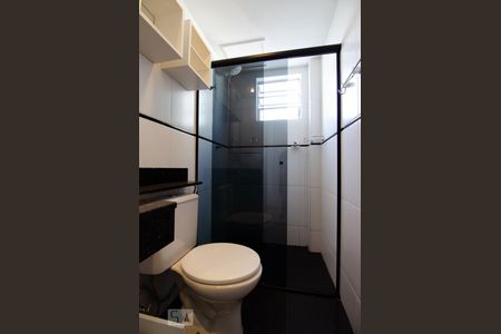 Banheiro de apartamento para alugar com 2 quartos, 52m² em Bonfim, Campinas