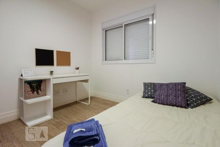 Apartamento para alugar com 190m², 3 quartos e 3 vagas Apartamento para alugar com 190m², 3 quartos e 3 vagasSuíte 1