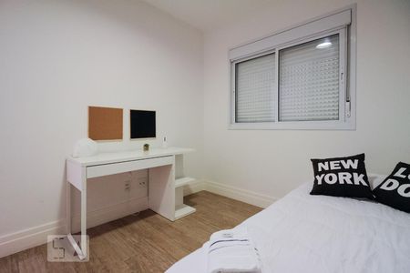 Apartamento para alugar com 190m², 3 quartos e 3 vagas Apartamento para alugar com 190m², 3 quartos e 3 vagasSuíte 2