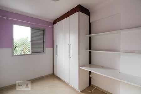 Quarto 1 de apartamento à venda com 2 quartos, 61m² em Vila Antônio, São Paulo
