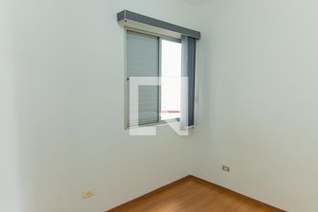 Quarto de apartamento para alugar com 1 quarto, 40m² em Bela Vista, São Paulo