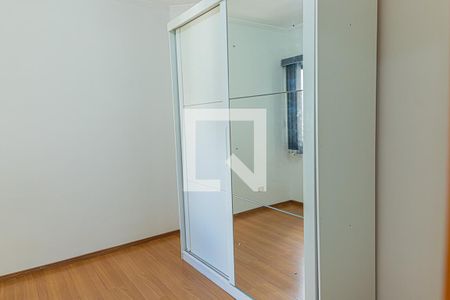 Quarto de apartamento para alugar com 1 quarto, 40m² em Bela Vista, São Paulo