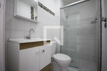 Apartamento para alugar com 34m², 1 quarto e 1 vagaBanheiro