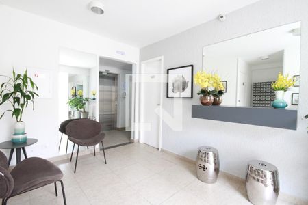 Apartamento para alugar com 34m², 1 quarto e 1 vagaHall de Entrada