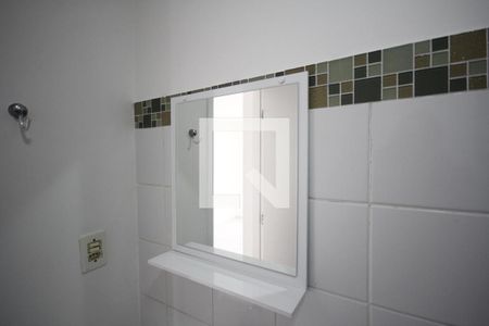 Apartamento para alugar com 34m², 1 quarto e 1 vagaBanheiro