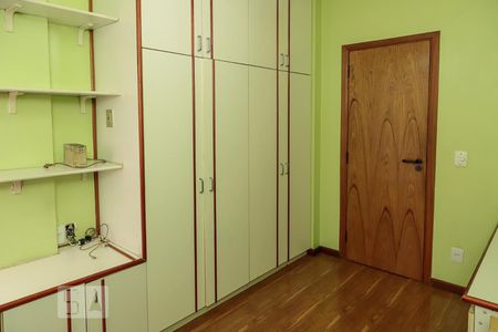 Apartamento à venda com 70m², 2 quartos e 1 vagaQuarto 1