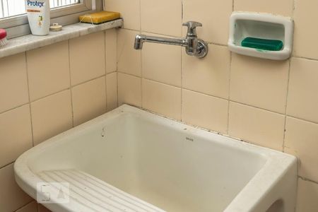 Apartamento à venda com 70m², 2 quartos e 1 vagaÁrea de Serviço