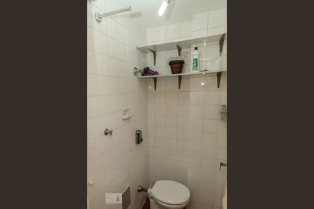 Apartamento à venda com 70m², 2 quartos e 1 vagaBanheiro de Serviço
