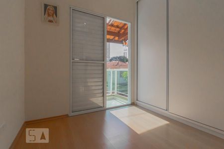 Casa para alugar com 160m², 2 quartos e sem vaga Casa para alugar com 160m², 2 quartos e sem vagaQuarto 2