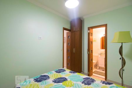 Apartamento à venda com 50m², 2 quartos e 1 vagaSuíte