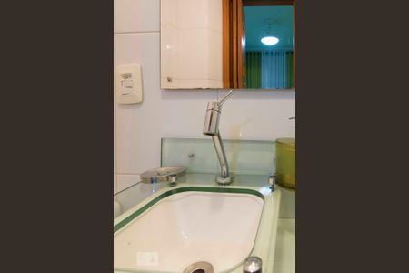 Apartamento à venda com 50m², 2 quartos e 1 vagaBanheiro Suíte