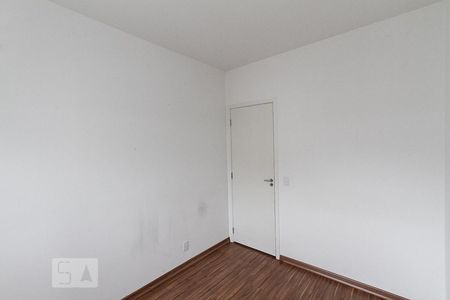 Apartamento à venda com 54m², 2 quartos e 1 vagaquarto