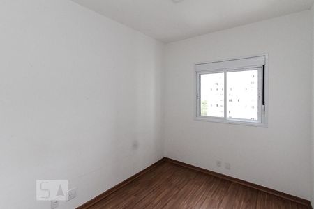 Apartamento à venda com 54m², 2 quartos e 1 vagaquarto
