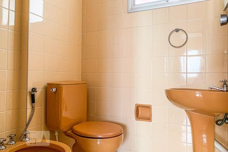 Banheiro Social de apartamento à venda com 1 quarto, 32m² em Centro, Campinas