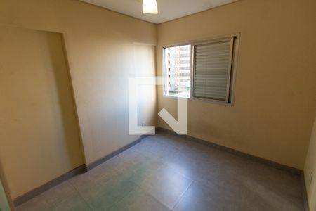 QUARTO  de apartamento para alugar com 1 quarto, 32m² em Centro, Campinas