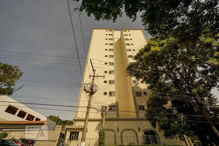 Apartamento para alugar com 58m², 2 quartos e 1 vagaFachada