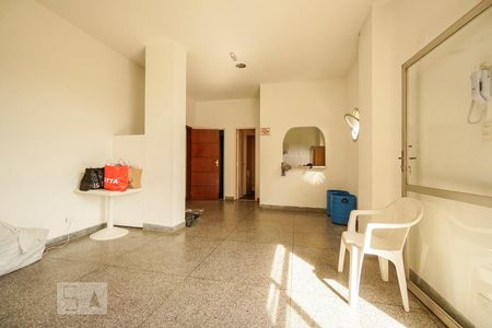 Apartamento para alugar com 58m², 2 quartos e 1 vagaSalão de festas