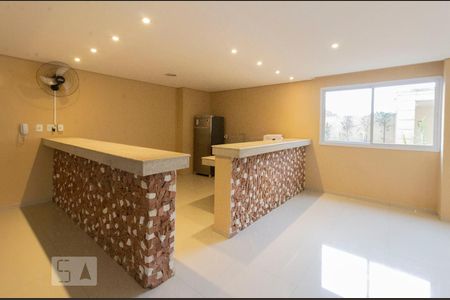 Apartamento à venda com 53m², 2 quartos e 1 vaga Apartamento à venda com 53m², 2 quartos e 1 vagaSalão de Festas