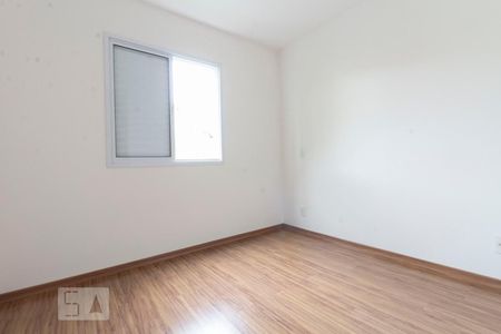 Apartamento à venda com 53m², 2 quartos e 1 vaga Apartamento à venda com 53m², 2 quartos e 1 vagaQuarto 2 Suite