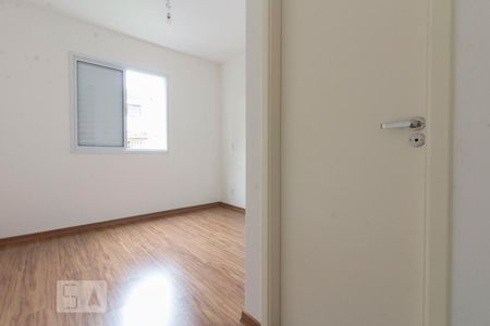 Apartamento à venda com 53m², 2 quartos e 1 vaga Apartamento à venda com 53m², 2 quartos e 1 vagaQuarto 2 Suite