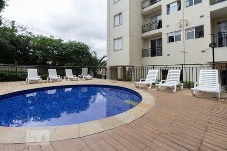 Apartamento à venda com 53m², 2 quartos e 1 vaga Apartamento à venda com 53m², 2 quartos e 1 vagaPiscina