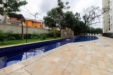 Apartamento à venda com 53m², 2 quartos e 1 vaga Apartamento à venda com 53m², 2 quartos e 1 vagaPiscina