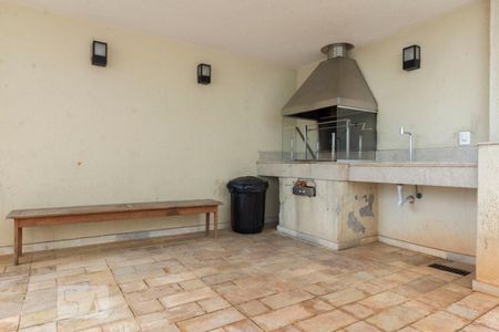 Apartamento à venda com 53m², 2 quartos e 1 vaga Apartamento à venda com 53m², 2 quartos e 1 vagaChurrasqueira 2