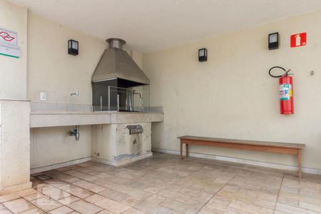 Apartamento à venda com 53m², 2 quartos e 1 vaga Apartamento à venda com 53m², 2 quartos e 1 vagaChurrasqueira 1