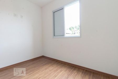 Apartamento à venda com 53m², 2 quartos e 1 vaga Apartamento à venda com 53m², 2 quartos e 1 vagaQuarto 2 Suite