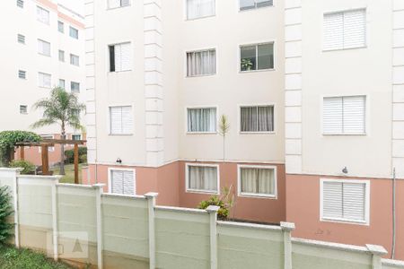 Apartamento à venda com 45m², 2 quartos e 1 vaga Apartamento à venda com 45m², 2 quartos e 1 vagaVista