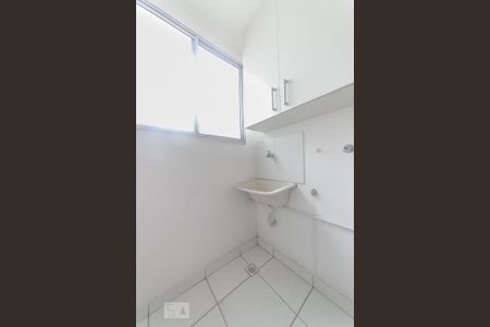 Apartamento à venda com 45m², 2 quartos e 1 vaga Apartamento à venda com 45m², 2 quartos e 1 vagaLavanderia