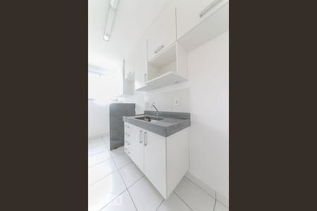 Apartamento à venda com 45m², 2 quartos e 1 vaga Apartamento à venda com 45m², 2 quartos e 1 vagaCozinha