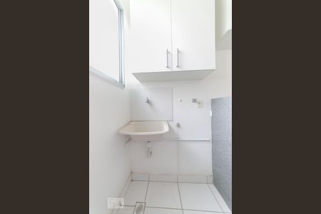 Apartamento à venda com 45m², 2 quartos e 1 vaga Apartamento à venda com 45m², 2 quartos e 1 vagaLavanderia