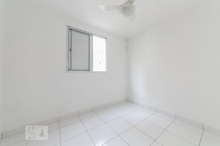 Apartamento à venda com 45m², 2 quartos e 1 vaga Apartamento à venda com 45m², 2 quartos e 1 vagaQuarto 1