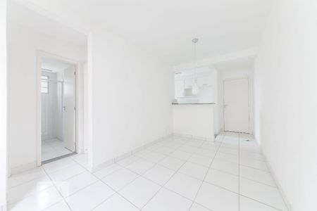 Apartamento à venda com 45m², 2 quartos e 1 vaga Apartamento à venda com 45m², 2 quartos e 1 vagaSala