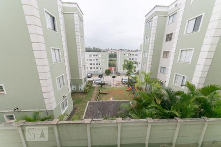 Apartamento à venda com 45m², 2 quartos e 1 vaga Apartamento à venda com 45m², 2 quartos e 1 vagaVista