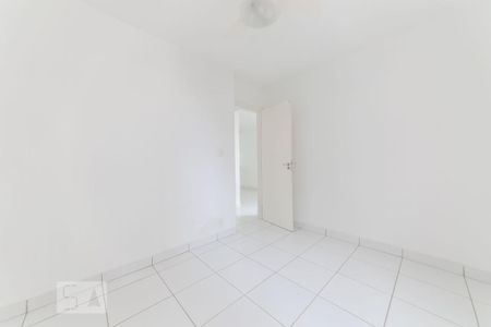 Apartamento à venda com 45m², 2 quartos e 1 vaga Apartamento à venda com 45m², 2 quartos e 1 vagaQuarto 1