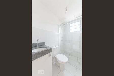 Apartamento à venda com 45m², 2 quartos e 1 vaga Apartamento à venda com 45m², 2 quartos e 1 vagaBanheiro