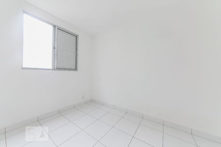 Apartamento à venda com 45m², 2 quartos e 1 vaga Apartamento à venda com 45m², 2 quartos e 1 vagaQuarto 2