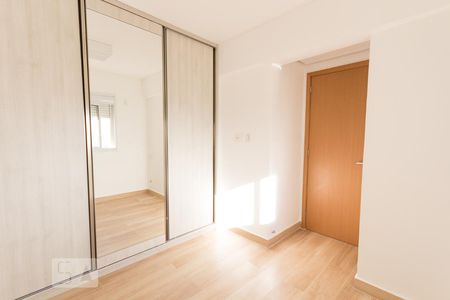 Quarto  de apartamento para alugar com 1 quarto, 45m² em Liberdade, São Paulo