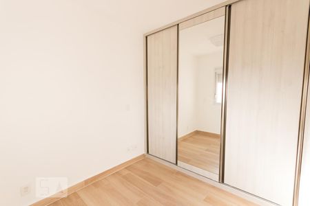 Quarto  de apartamento para alugar com 1 quarto, 45m² em Liberdade, São Paulo